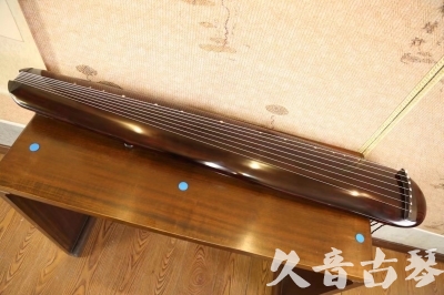 铜仁市●久音古琴  ●今日推荐  20230609[高级精品演奏混沌式]