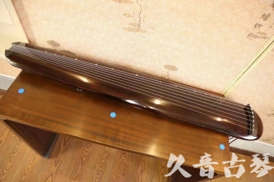 铜仁市●久音古琴  ●今日推荐20230620 [高级精品演奏混沌式]