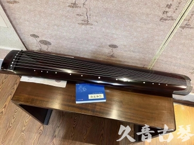 铜仁市●久音古琴  ●佳品推荐  20230707[顶级演奏绿绮式]