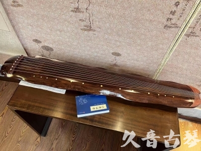 铜仁市●久音古琴  ●今日推荐  20230713【冰丝断纹蕉叶】