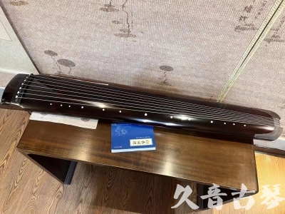 铜仁市●久音古琴  ●佳品推荐20230718  [顶级演奏绿绮式]