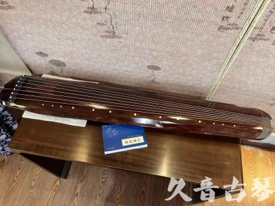 铜仁市●久音古琴  ●今日推荐  20230719【收藏级断纹小蕉叶】