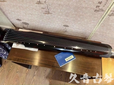 铜仁市●久音古琴  ●今日推荐 20230721 [高级精品演奏仲尼式]