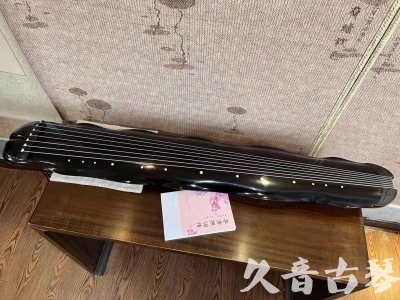 铜仁市●久音古琴  ●今日推荐20230726  [收藏级蕉叶式]（老师必选）