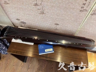 铜仁市●久音古琴  ●今日推荐20230728  [顶级演奏灵机]