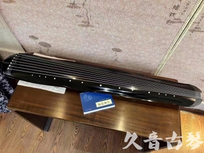 铜仁市●久音古琴  ●今日推荐20230808  [顶级演奏蕉叶式]（老师必选）