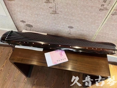 铜仁市●久音古琴  ●今日推荐20230811  [收藏级蕉叶式]（老师必选）