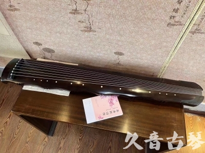 铜仁市●久音古琴  ●典藏系列20230927 [收藏级竹节]