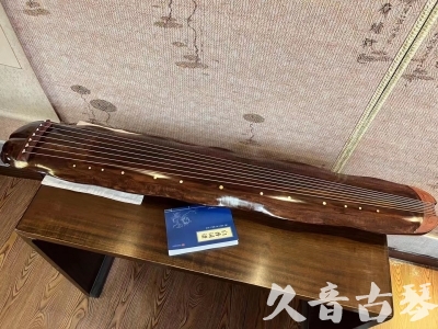铜仁市●久音古琴  ●今日推荐  20231023【冰丝断纹蕉叶】