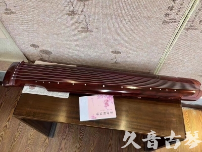 铜仁市●久音古琴  ●今日推荐 20231024 [收藏级仲尼式]（升级必选）