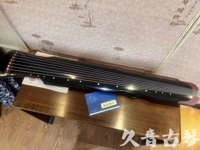 铜仁市●久音古琴   ●新品推荐  20231101 [高级精品演奏伏羲式](考级必选)