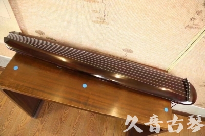 铜仁市●久音古琴  ●今日推荐20231123  [高级精品演奏混沌式]