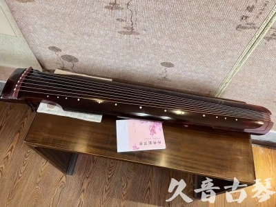 铜仁市●久音古琴  ●今日推荐 20231129 [洒金仲尼]（无人抗拒）