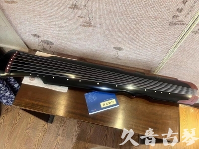 铜仁市●久音古琴   ●新品推荐 20231222  [高级精品演奏伏羲式](考级必选)