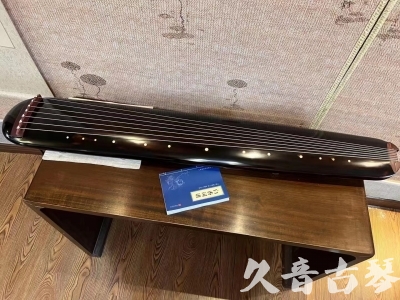 铜仁市●久音古琴  ●今日推荐20231225 [顶级演奏混沌式](琴室老师必选)