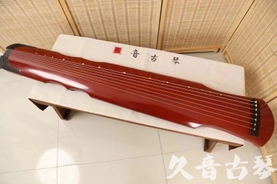 铜仁市●久音古琴  ●典藏系列20240611  [红洒金伏羲]