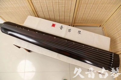 铜仁市●久音古琴  ●今日推荐20240709  [高级演奏正和]