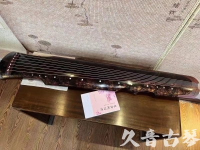 铜仁市●久音古琴  ●臻品推荐20240807  [犀牛皮纹伏羲]