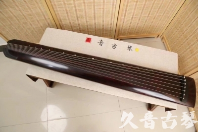 铜仁市●久音古琴  ●今日推荐 20240826 [顶级演奏正和]