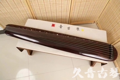 铜仁市●久音古琴  ●今日推荐 20240829 [高级精品演奏混沌式]