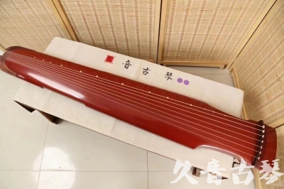 铜仁市●久音古琴  ●典藏系列20240918  [红洒金仲尼式]