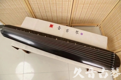铜仁市●久音古琴  ●今日推荐 20240918 [收藏级混沌式]