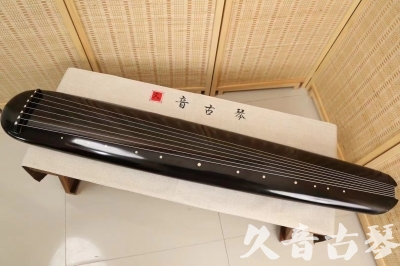 铜仁市●久音古琴  ●今日推荐 20240920 [精品演奏混沌式]